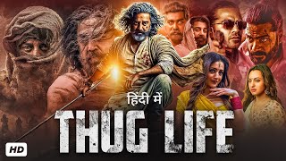 KAMAL HASAN amp Trisha Krishnan Full Action Hindi Dubb Movie 2024  Thug Life  South Indian New Movie [upl. by Gilead959]