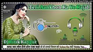 teri aankhon kakajaldj ritik machhaila [upl. by Soph]