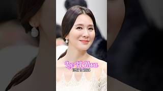 Lee IL Hwa evolution from 1992 to 2024 [upl. by Pyle]