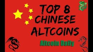 Top 8 Chinese Altcoins Sleeping Dragons [upl. by Cryan64]