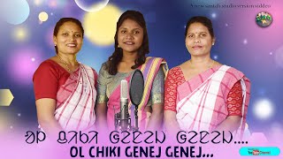 Ol chiki genej genejnew santhali video song studio version 202223parsi mahaRupali Rina amp Mani [upl. by Rolfston]