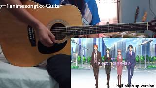 【Wotaku ni Koi wa Muzukashii】 OP Fiction guitar cover 【Acordes】 [upl. by Nerac]