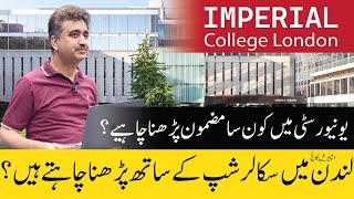 Imperial College London  Worlds Second Best University  History  Scholarships  Life Style [upl. by Nodlew]