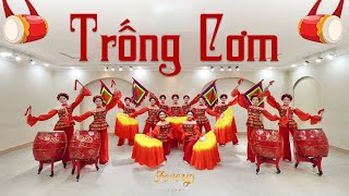 Múa Trống Cơm ATVNCG  Vũ đoàn Fevery [upl. by Aer]