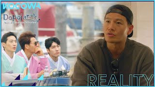 Kim Jong kook fell in love with Denmark l Dopojarak Ep 5 ENG SUB [upl. by Ailito]