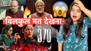 Article 370 Movie REVIEW  Deeksha Sharma [upl. by Tallbot]