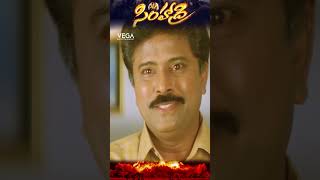 shorts  Simhadri Movie NTR Warning To MukeshRishi bhumika ytshorts simhadri4k ntrmovies [upl. by Lyrehs856]