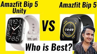 Amazfit Bip 5 Unity Vs Bip 5 Amazfit Bip 5 Unity Amazfit Bip 5Amazfit Bip 5 Vs Unity Amazfit Bip [upl. by Sumerlin]