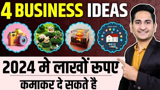 4 Business Ideas जो लाखो कमाकर देंगे 🔥New Business Ideas 2024 Small Business Ideas Unique Business [upl. by Minetta493]