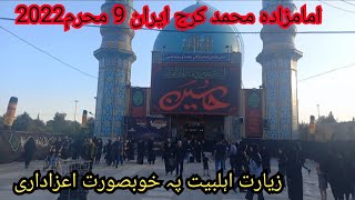 Iran Moharam 🇮🇷 2022 azadari in Iran tehran zanjeer zani in Iran karbala Urdu amp Hindi vlogs [upl. by Fogarty]