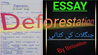 Deforestation essay in english  Article on deforestation of trees  English essay on deforestation [upl. by Dnarb]