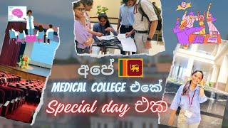 අපේ medical college එකේ special day එක no lectures🇱🇰campus එකක ලස්සනම rooftop view එකuni vlogs [upl. by Straub]