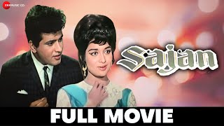 साजन Sajan  Manoj Kumar Asha Parekh Om Prakash amp Madan Puri  Full Movie 1969 [upl. by Diao900]