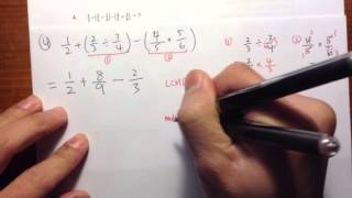 COMPASS Q4 Numerical SkillsPrealgebra official practice problems [upl. by Lubet]