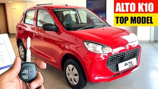 2024 Alto K10 Vxi Plus Top Model🔥मैं नही कौन बे है😎कौन इधर 💪535 Maruti Suzuki Alto K10 2023🔥 [upl. by Ilrebmik]