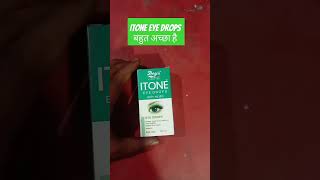 itone eye drops youtube Short Medicalitems343 Like Follow me [upl. by Huba]