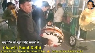 Kai Din Se Mujhe Koi Sapno Mein Song By Chawla Band Delhi  Chawla Band Delhi [upl. by Ahsahs506]