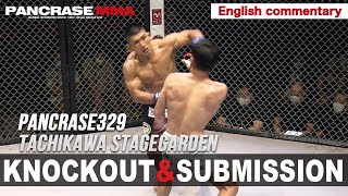 PANCRASE329 KNOCKOUTS amp SUBMISSION with English commentary [upl. by Lark838]