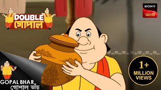 বোকা দৈত্য  Gopal Bhar  Double Gopal  Full Episode [upl. by Lyrac]