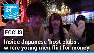 Inside Japanese host clubs where young men flirt for money • FRANCE 24 English [upl. by Gainer860]