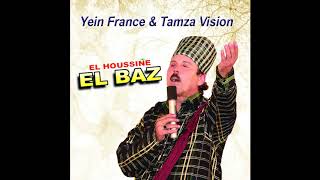 El Houssine Elbaz  الرايس الحسين الباز ،أرافوسنك [upl. by Vaughan]