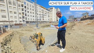 Acheter Sur Plan À Tanger quotMoujahidinequot [upl. by Ydroj]