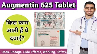 Augmentin 625mg tablets uses in hindi  Augmentin 625 tablet  Augmentin 625 duo  Augmentin 625 [upl. by Esilrahc325]