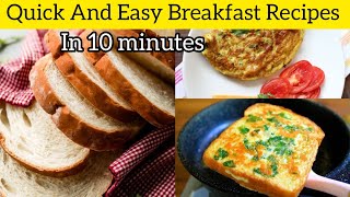 Easy Breakfast ideas  Breakfast under 10 minutes Recipes  Breakfast for kids amp for weight loss [upl. by Yalahs]