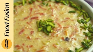 Gajrela Recipe By Food Fusion [upl. by Nelie]