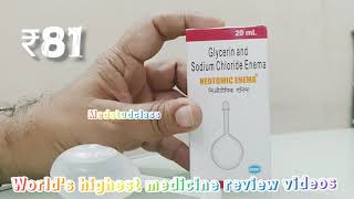 Neotomic Enema glycerine sodium chloride kabj ka ilaj [upl. by Ymrots]