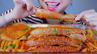 ASMR MIẾN TRÒN TÔM TÍT  ROUND VERMICELLI AND MANTIS SHRIMPS IN SPICY SAUCE EATING SOUNDS LINHASMR [upl. by Ecinnahs]