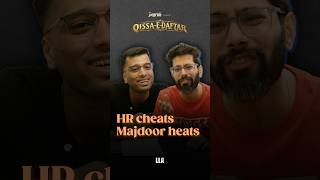 HR cheats Majdoor Heats  QissaEDaftar Ep8 llashorts 1065 [upl. by Reinert]