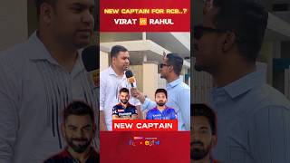 RCB New captain Maddymadhu rcb newcaptain KLRahul fafduplessis viratkohli ipl2025 [upl. by Yuri597]