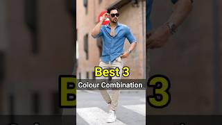 Best Colour Combination For Men  Formal Outfits [upl. by Gainer]