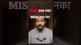 Are you eating bad health food diet fitness nutrition fatloss stressrelief wellness short [upl. by Mohun]