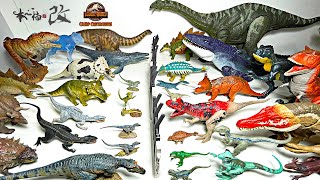 Apatosaurus vs Scorpios Rex Collection Jurassic World Scorpios Rex Spinosaurus Indoraptor [upl. by Wiencke907]