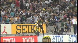 Usain Bolt wins 200m final at Daegu [upl. by Nuoras]