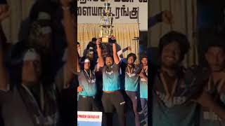 Sri Lankan VPL cricket team winner of first prize [upl. by Etty727]