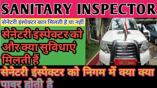 HEALTH INSPECTOR SANITARY INSPECTOR MALARIA INSPECTOR RESPONSIBILITIES AND POWER [upl. by Akym]