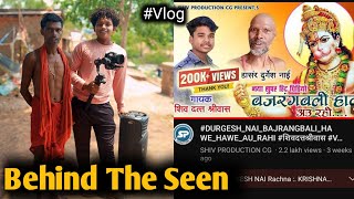 Durgesh Nai New Song Shoot Behind The Seen [upl. by Joshua]