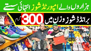 Improrted shoes wholesale market in pakistan  Sneaker Nike  Addidas Branded Cheapeast shoes [upl. by Emile809]