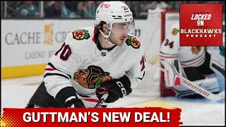 Cole Guttman Signs OneYear Extension  EJ Emerys 2024 NHL Draft Profile [upl. by Ednyl]