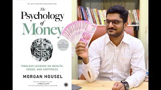 காசு பணம் Money Money  Psychology of money  Book review தமிழில் [upl. by Timi]