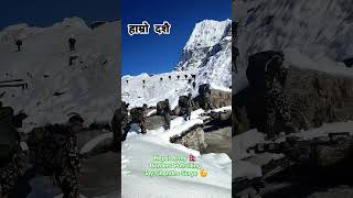 Nepal Army Borders Patrolling Short Jay Chandra Surya 🫡🇳🇵 shorts army armylover jaychandrasurya [upl. by Deibel]