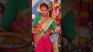 Abar Ek Bochor Por Maa Asbe durgapuja durgamaa biswaranjan sindurkhelashortsvideo [upl. by Arondell]