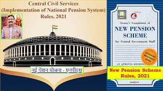 nps rules 2021 new pension scheme national pension system death india pfrda pf best [upl. by Lalitta]