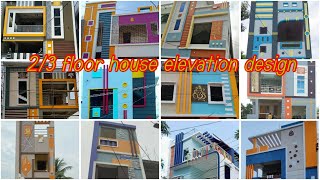 23 floor house elevation design homedesign [upl. by Ilyse]