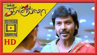 Raghava Lawrence behaves strange in saree shop  Kanchana Scenes  Lawrence wears saree amp bangles [upl. by Agnimod453]