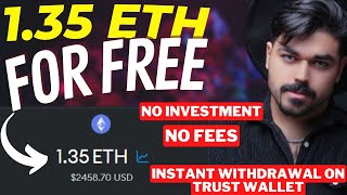 Trust Wallet Airdrop No Fees  Get 135 ETH Instantly With This Trick That Works EVERY TIME [upl. by Ynnam]