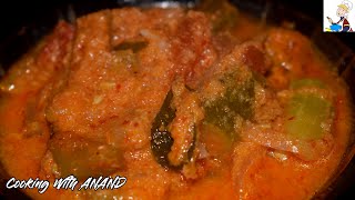 A Variety Kerala Marriage RecipeFish Curry Without FishFishless Fish CurryMeen illatha meen curry [upl. by Ravilob]